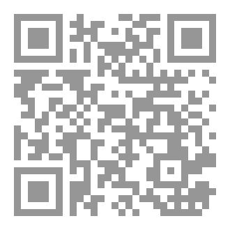 Qr Code في بطء اللحظات