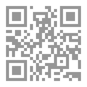 Qr Code The Jewish Personality (A Comparative Literary Study)