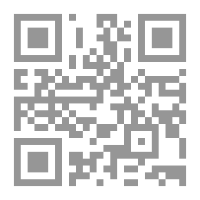 Qr Code Selecting The Air: The New Poem In Saudi Arabia