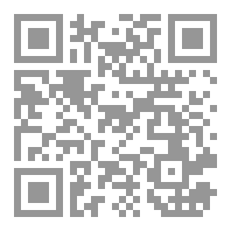 Qr Code الاسناد الرسمية