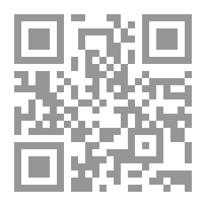 Qr Code بطارية تشخيص مشكلات المتفوق والموهوب والمبدع (جميع المراحل التعليمية)
