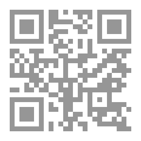 Qr Code الذلول