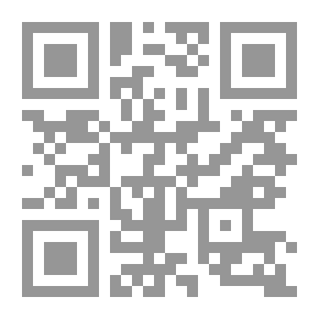 Qr Code ولقلبى أيضا حق