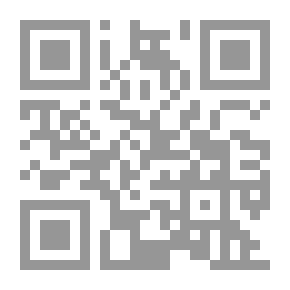 Qr Code Rulings Of The People Of Dhimma