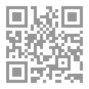 Qr Code حيلة ثعلب