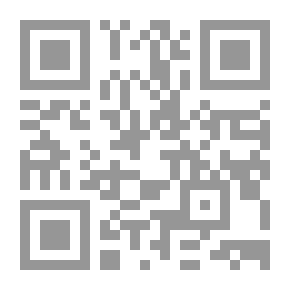 Qr Code حق المتهم في محاكمة دولية عادلة