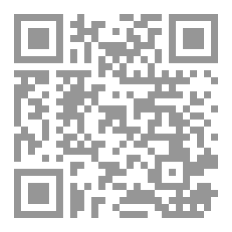 Qr Code عمدة الحكام