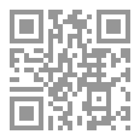 Qr Code موصلالالالا