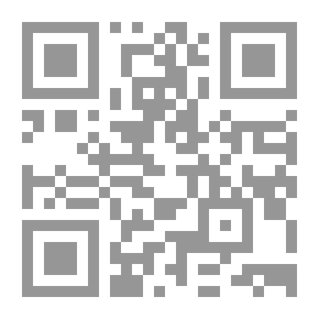 Qr Code Purpur: Berättelser