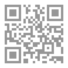 Qr Code Hanafi Jurisprudence And Its Evidence - Jurisprudence Of Transactions