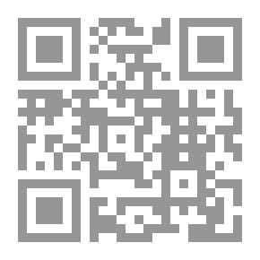 Qr Code في مناهج تحليل الخطاب السردى