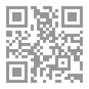Qr Code الإقتصاد الحضري (نظرية وسياسة)