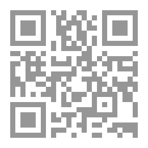 Qr Code رفع الدرجات وعلو المقامات للنبي (ص) بأعمال أمته من الحسنات