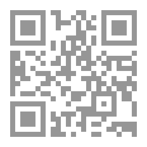 Qr Code الاتجاهات الحديثة فى التربية الخاصة