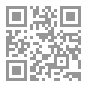 Qr Code جامع مرويات أمير المؤمنين علي بن ابي طالب وأقواله في تفسير القرآن الكريم الجزء الأول