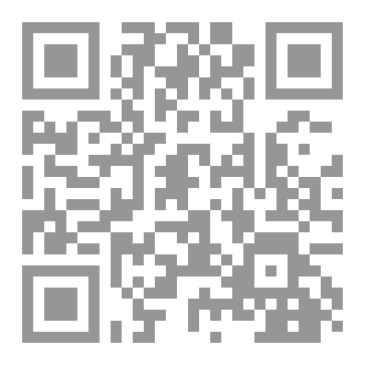 Qr Code ظلال فوق صنعاء
