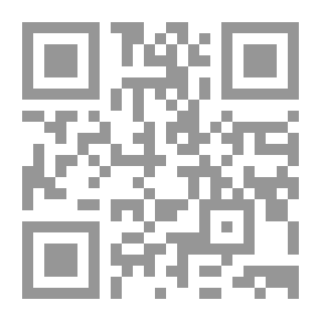 Qr Code الإمام الحسين وشهود الأمة