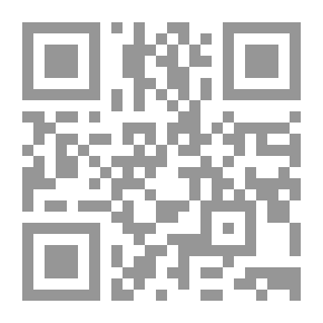 Qr Code قلب وروح وجسد