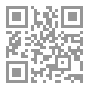 Qr Code محاسبة الشركات