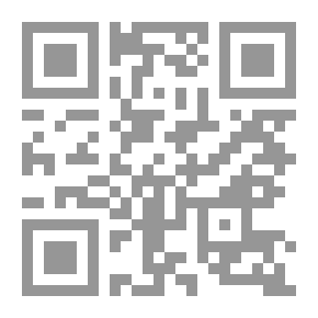 Qr Code مجلة الميادين الاقتصادية مج2-ع1