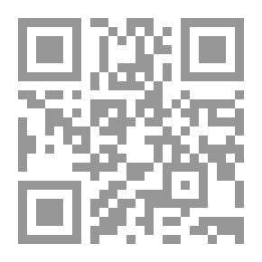 Qr Code Adivinanzas corrientes en Chile