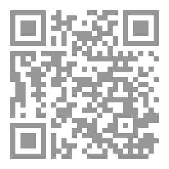 Qr Code بر الوالدين سعادة الدارين