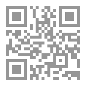 Qr Code 2799 كتاب تلابيب الكتابة