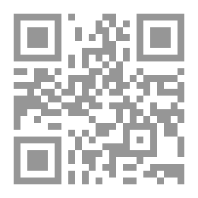 Qr Code نظرية الوعد الملزم في المعاملات المالية