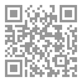 Qr Code الألفة