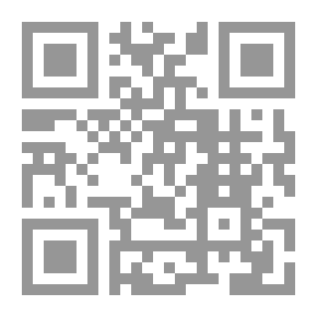Qr Code مفاتيح الرزق والكسب الحلال