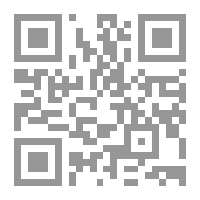 Qr Code المنطق في الثقافة الإسلامية