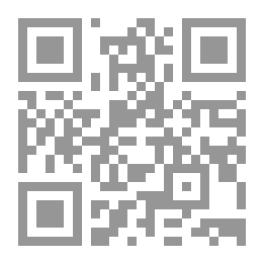 Qr Code أخي آدم حبيب الله