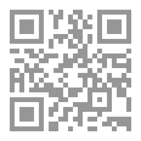 Qr Code أثر السياق القرآني في الاشتراك اللفظي