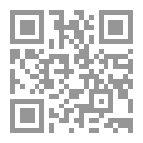 Qr Code التشهي