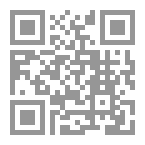 Qr Code Effective Training; Systems - Strategies - And Practices