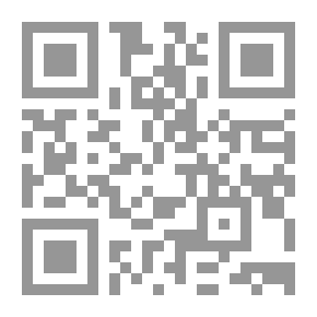 Qr Code سكنى منزل التل