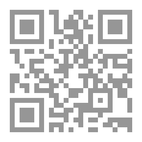 Qr Code يوجين ارام: حكاية
