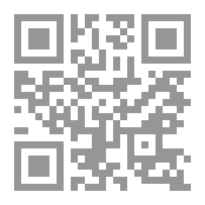 Qr Code الموسيقى في الأمثال العامية