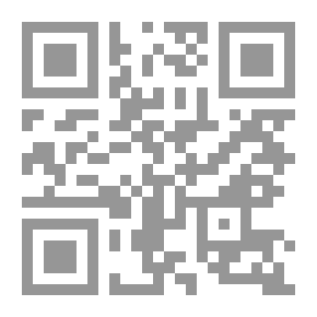 Qr Code ما فات كتب الخلاف من مسائل الخلاف في همع الهوامع (دراسة تحليلية)