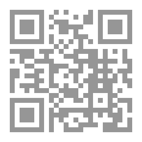 Qr Code An Important Message To Imam Abdul Aziz Bin Muhammad Bin Saud