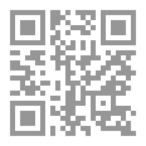 Qr Code عقلة الإصبع
