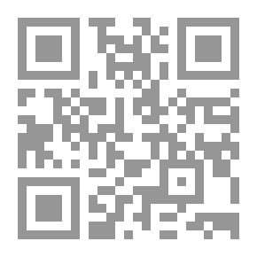 Qr Code النحو للجميع