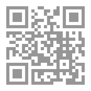 Qr Code حقول ألغام السياسة