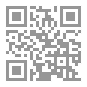 Qr Code And They Ask You About The Soul
