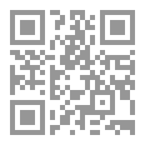 Qr Code The Story Of Mrs. Narges - Peace Be Upon Her