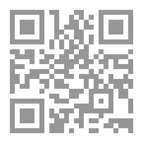 Qr Code إدارة الأمن والسلامة الفندقية