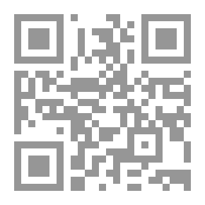 Qr Code Establishing The Argument That A Lot Of Worship Is Not An Innovation