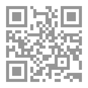 Qr Code Baby Diary