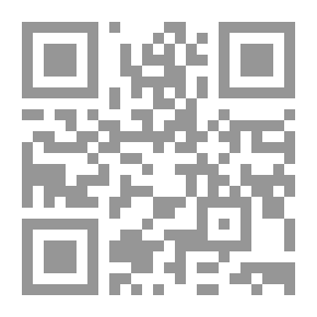 Qr Code اتفاقية طابا