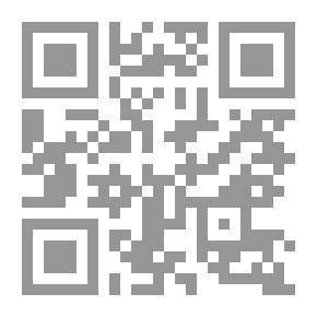 Qr Code Return of a Legend